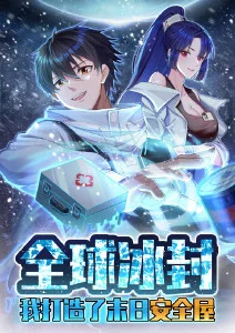 瀑布流条目插画：角色设定线与色指定稿